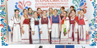 В Уфе состоялась III Всероссийская детская фольклориада! - Дом народного творчества