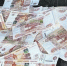 Повар из Благовещенска обманул земляка на 2,2 млн рублей и предстанет перед судом - gtrkamur.ru - ГТРК Амур