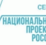 Более 1,6 млн заявлений уже поступило на новую семейную выплату! - Гумбетовский район