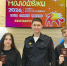 JPG Файл - УМВД по Ханты-Мансийскому АО - Югре