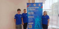 В Елховском районе прошло мероприятие, приуроченное ко Дню молодёжи - Центр по делам гражданской обороны, пожарной безопасности и чрезвычайным ситуациям