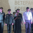 Дню ветеранов боевых действие посвящается - Газета Лужская правда