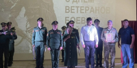 Дню ветеранов боевых действие посвящается - Газета Лужская правда