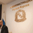 В Курске составят свод аварийных деревьев и реестр остановочных комплексов - Sekunda.Media