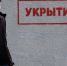25 otboooooy - ГТРК