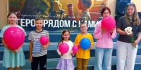 В МБУДОЦДТ 26 июня состоялось музыкальное поздравление обучающимися вокального коллектива «Свирель».. - Администрация г. Клинцы