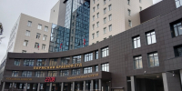 краевой суд - V-Kurse.Ru