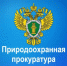 Разъяснения законодательства. - Любытинский район