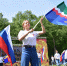На Камчатке отметят День края . - ИА Камчатка