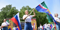 На Камчатке отметят День края . - ИА Камчатка