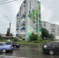 JPG Файл - ГУ МВД Самарской области