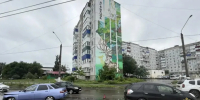 JPG Файл - ГУ МВД Самарской области