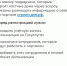 . - Выборгский район