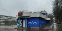 В Обнинске «наливайкам» выписали штрафов на 700 тысяч рублей - Газета Обнинский Вестник