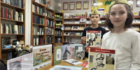День партизан и подпольщиков - Суражская районная библиотека