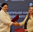 Подать заявление о включении в список избирателей по месту нахождения на выборах депутатов Государственной Думы девятого созыва можно будет в МФЦ региона - Избирательная комиссия