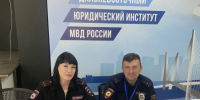 JPEG Файл - УМВД Приморского края 