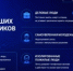 Не доверяйте телефонным  преступникам - Тбилисский район
