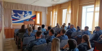 Сотрудник Росгвардии провела занятие по обороту гражданского оружия для сотрудников пенитенциарной системы Пермского края - Росгвардия
