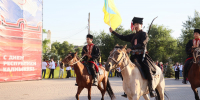 День Республики - Газета Элистинская панорама