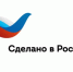 Компании из Пензенской области могут стать участниками программы «Сделано в России» - Правительство