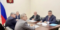 Фото сайта правительства КБР - НИА-Кавказ - КБР