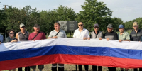 Памятный знак с текстом песни «С чего начинается Родина» открыли в Рубановке - Херсонское агентство новостей