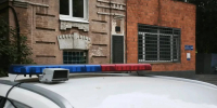 ПаркРайт - Prim.News