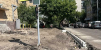 Прокуратура проверила ход ремонтных работ тротуаров в центре Красноярска - 1-LINE