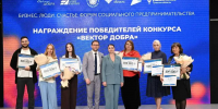 В Туле прошел первый международный форум «Бизнес. Люди. Счастье» - ТК Первый Тульский