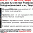 Девушка-подросток пропала в Западнодвинском м.о. - OTveri.Info