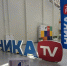 «Ника» печатает бесплатные фото гостям площадки в Технопарке профобразования - Телерадиокомпания Ника