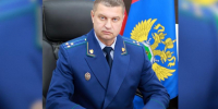 В прокуратуре Амурской области кадровые перестановки - Asn24.Ru