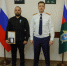 Фото: пресс-служба СУ СКР по Краснодарскому краю - ТК Краснодар