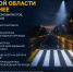 background - Kaluga-Poisk.Ru
