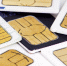 Подписан закон о единой базе IMEI-кодов мобильных устройств - Пенза-Обзор