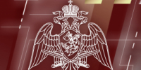 В Управлении Росгвардии по Курганской области подвели итоги полугодия - Новый мир