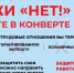 preview (2)_page-0001 (1).jpg - Безенчукский район