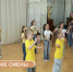 Открытие смены - Центр культуры
