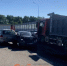 ДТП с участием 18 автомобилей произошло в Нижнем Новгороде - ИА Нижний сейчас