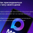 Домовые чаты в MAX *** Саратовская область, город Маркс - июнь 2026 год (marksadm.ru) - Марксовский район