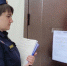 Рейд судебных приставов в Забайкалье обернулся для должников арестом имущества на 130 млн рублей - УФССП