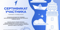 ⚡Друзья, рады поделиться отличной новостью! - ЦБС Тайгинского городского округа