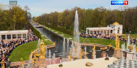 Традиционный Бал медалистов пройдет в Петергофе - ГТРК Санкт-Петербург