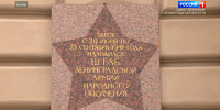 В Петербурге почтут память добровольцев народного ополчения Ленинграда - ГТРК Санкт-Петербург