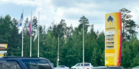 Автозаправка «Роснефти» в Усть-Илимске - Ilim24.Ru