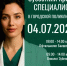 0awBqMmjJMMmfATNMy6SciQ1Ri_Z5EQKRng_YjMY4tuazxPTAaksbvTU46RYALOfknufQ7uM7Cx5KqHEiQ-TBwEj.jpg - Ozersk74.Ru