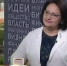 Салюкова - Новый Компаньон