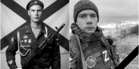 Спецоперация. Еще трое саратовцев погибли на СВО - ИА Взгляд-инфо