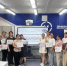 Курсы повышения квалификации - Министерство образования и науки
